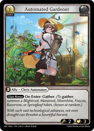Automated Gardener [Normal] [ALC]
