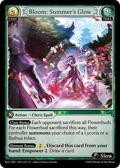 Bloom Summers Glow [Normal] [Re:C IDY]