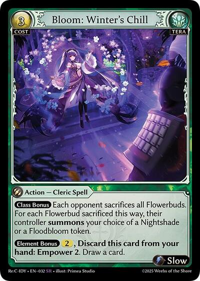 Bloom Winters Chill [Normal] [Re:C IDY]