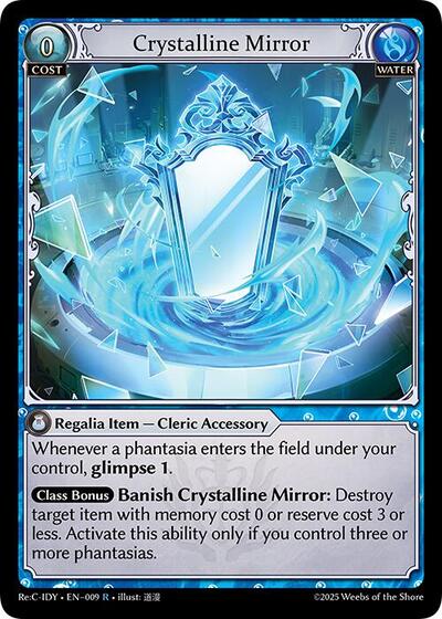 Crystalline Mirror [Normal] [Re:C IDY]