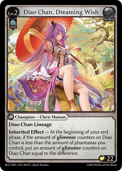 Diao Chan Dreaming Wish [Normal] [Re:C IDY]