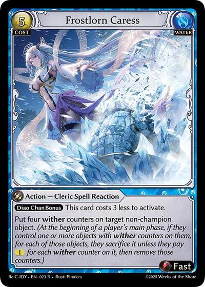 Frostlorn Caress [Normal] [Re:C IDY]