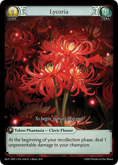 Lycoria [Normal] [Re:C IDY]