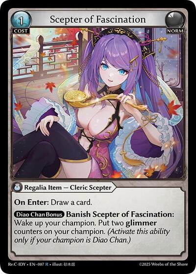 Scepter of Fascination [Normal] [Re:C IDY]