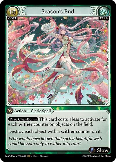 Seasons End [Normal] [Re:C IDY]
