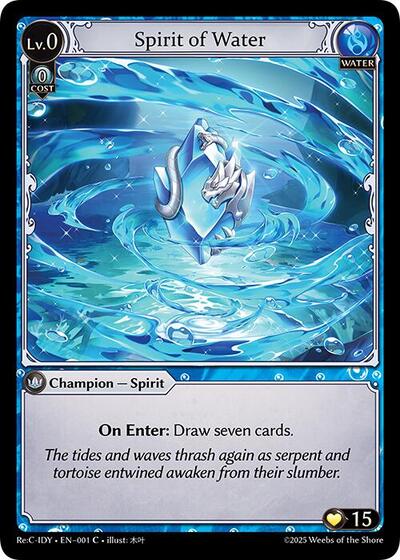 Spirit of Water [Normal] [Re:C IDY]