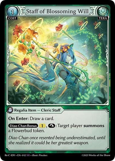 Staff of Blossoming Will [Normal] [Re:C IDY]