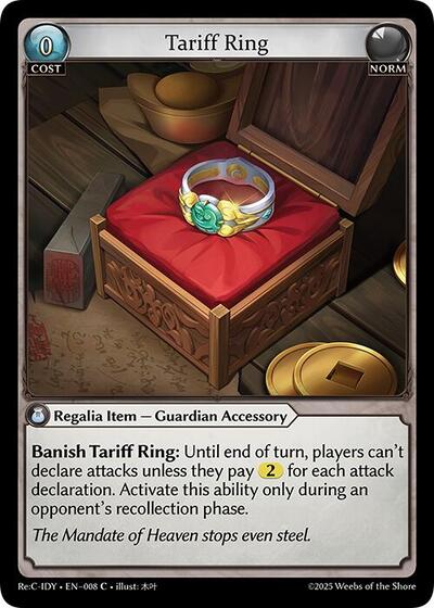 Tariff Ring [Normal] [Re:C IDY]