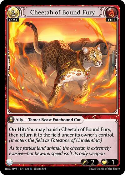 Cheetah of Bound Fury [Normal] [Re:C HVF]