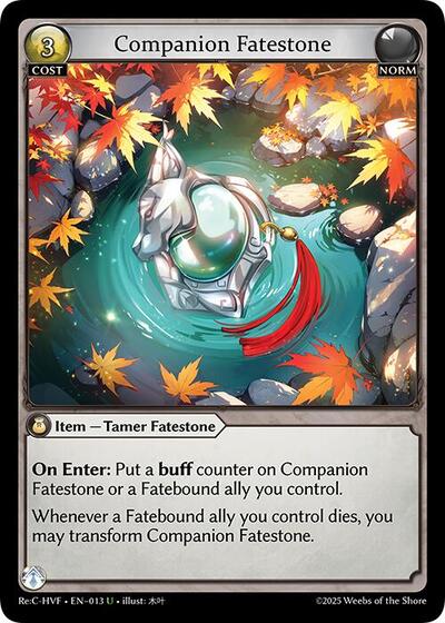 Companion Fatestone [Normal] [Re:C HVF]