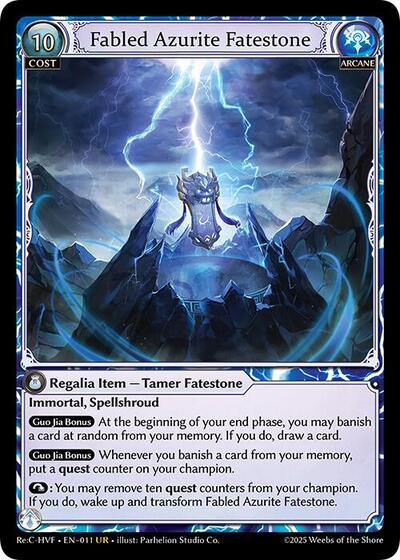 Fabled Azurite Fatestone [Normal] [Re:C HVF]