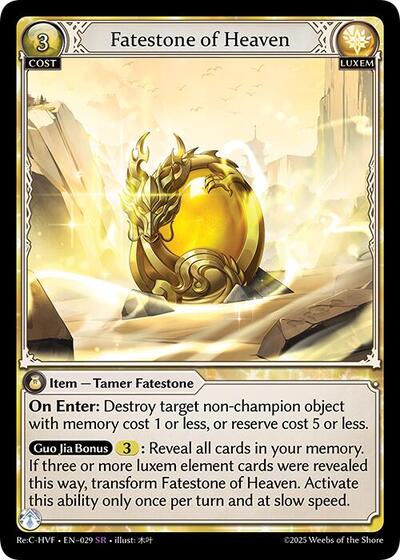 Fatestone of Heaven [Normal] [Re:C HVF]