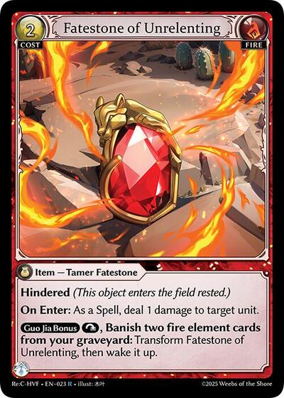Fatestone of Unrelenting [Normal] [Re:C HVF]