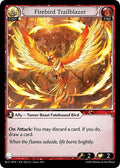 Firebird Trailblazer [Normal] [Re:C HVF]