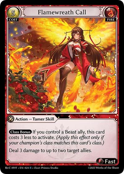 Flamewreath Call [Normal] [Re:C HVF]