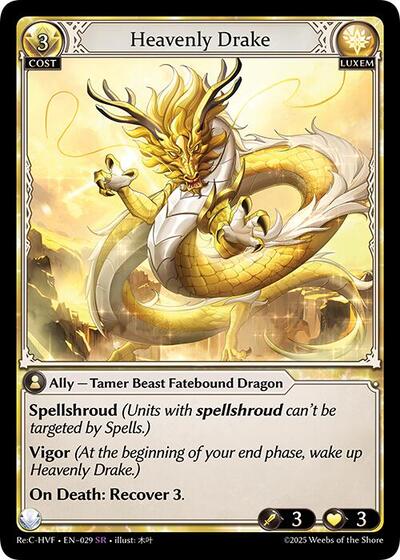 Heavenly Drake [Normal] [Re:C HVF]