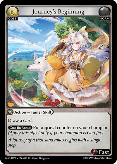 Journeys Beginning [Normal] [Re:C HVF]