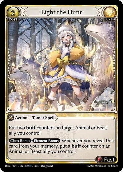 Light the Hunt [Normal] [Re:C HVF]