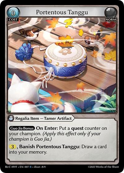 Portentous Tanggu [Normal] [Re:C HVF]