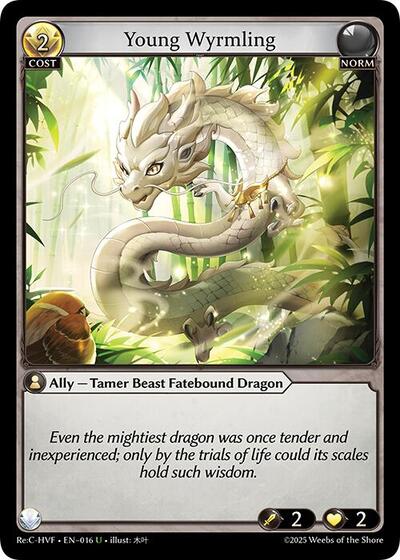 Young Wyrmling [Normal] [Re:C HVF]
