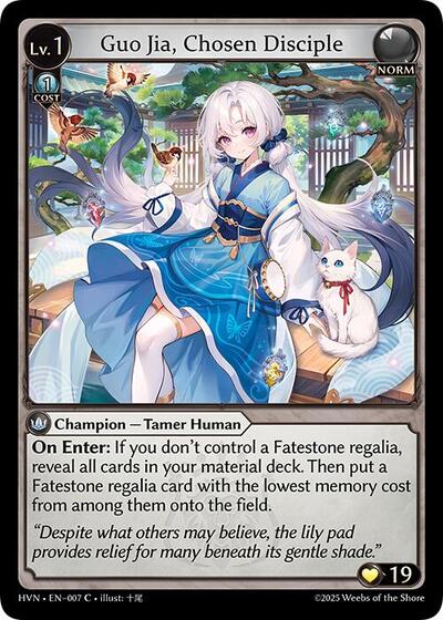 Guo Jia Chosen Disciple [Foil] [HVN]