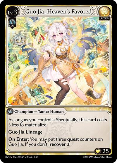 Guo Jia Heavens Favored [Normal] [HVN]