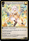 Guo Jia Heavens Favored [Normal] [HVN]