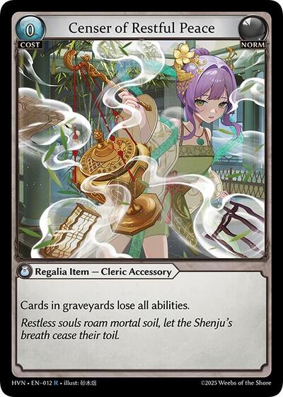 Censer of Restful Peace [Foil] [HVN]