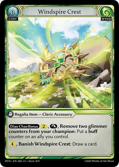 Windspire Crest [Foil] [HVN]