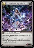 改善のマントラ [Foil] [HVN]