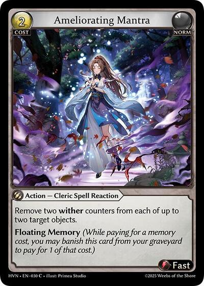 Ameliorating Mantra [Normal] [HVN]