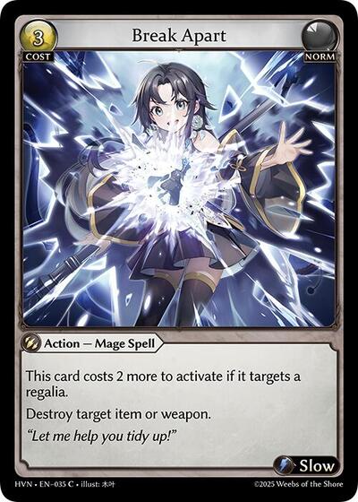 Break Apart [Normal] [HVN]