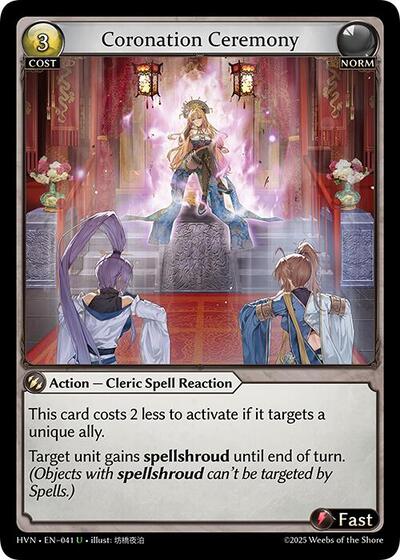 Coronation Ceremony [Normal] [HVN]