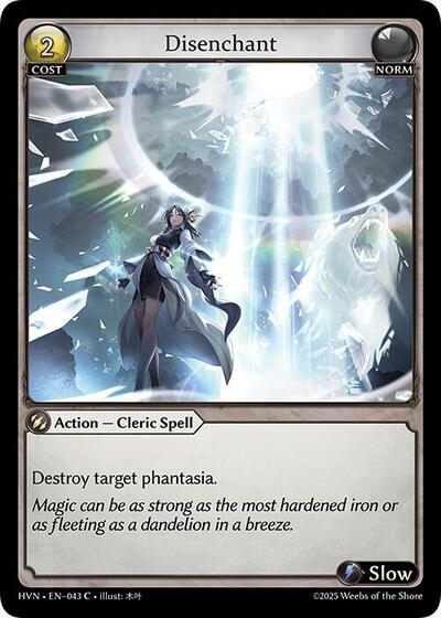 Disenchant [Foil] [HVN]