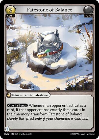 Fatestone of Balance Woodland Shoats [Foil] [HVN]