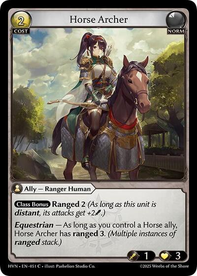 Horse Archer [Foil] [HVN]