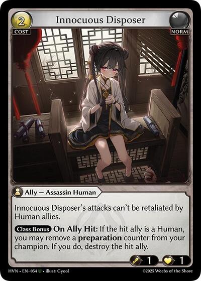 Innocuous Disposer [Normal] [HVN]