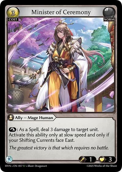 Minister of Ceremony [Normal] [HVN]