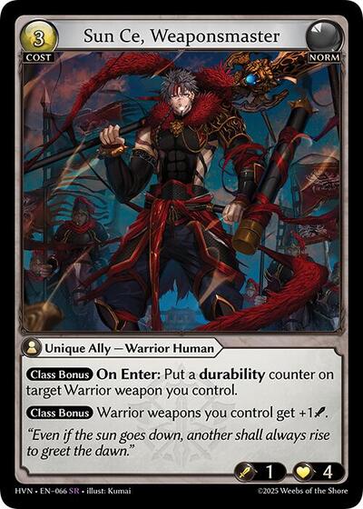 Sun Ce Weaponsmaster [Foil] [HVN]