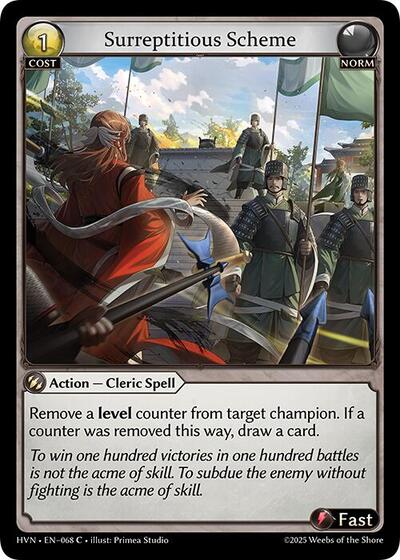Surreptitious Scheme [Foil] [HVN]