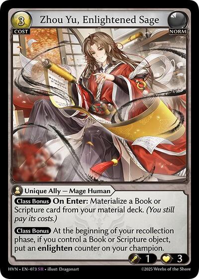 Zhou Yu Enlightened Sage [Normal] [HVN]