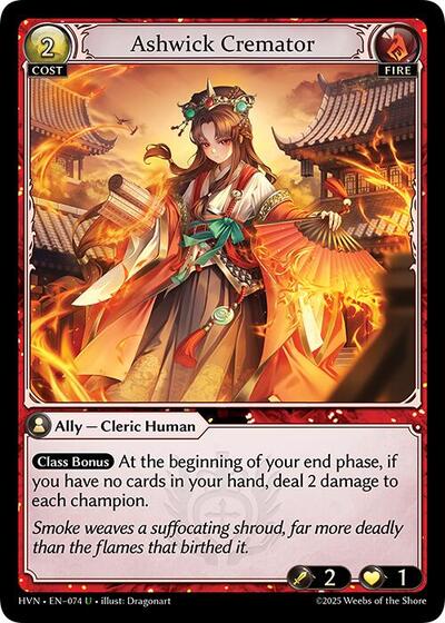 Ashwick Cremator [Foil] [HVN]