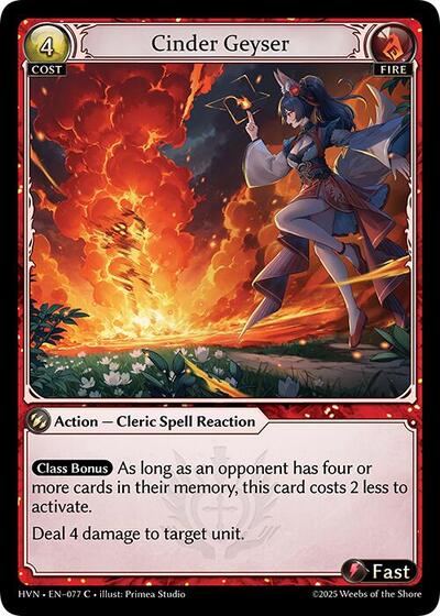 Cinder Geyser [Normal] [HVN]