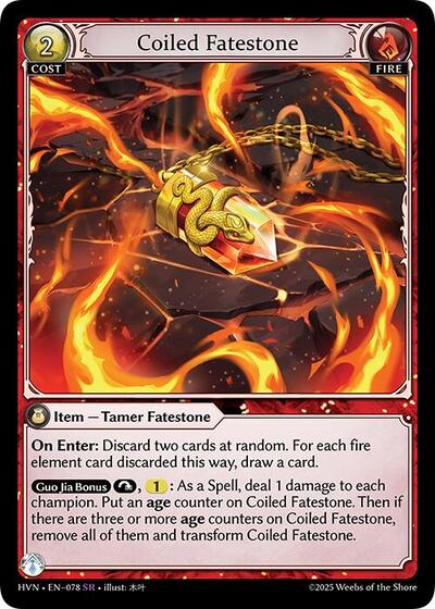 Coiled Fatestone Serpentine Judicator [Foil] [HVN]