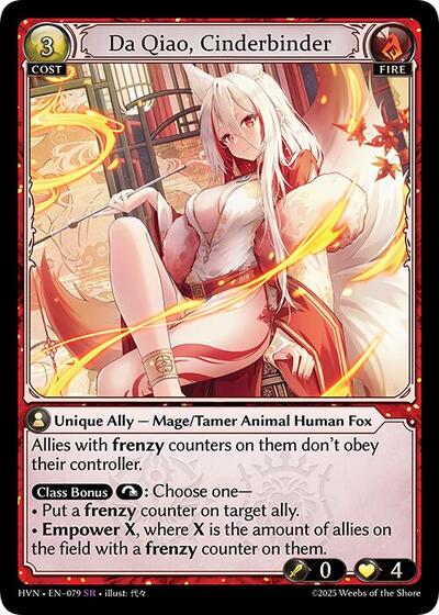 Da Qiao Cinderbinder [Normal] [HVN]