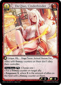 Da Qiao Cinderbinder [Normal] [HVN]