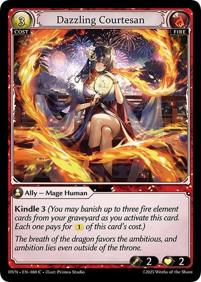Dazzling Courtesan [Normal] [HVN]