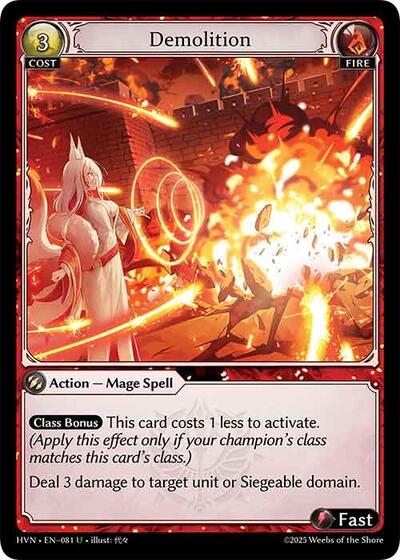 Demolition [Normal] [HVN]