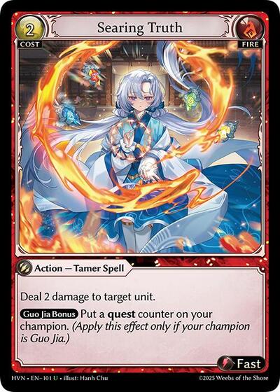 Searing Truth [Foil] [HVN]