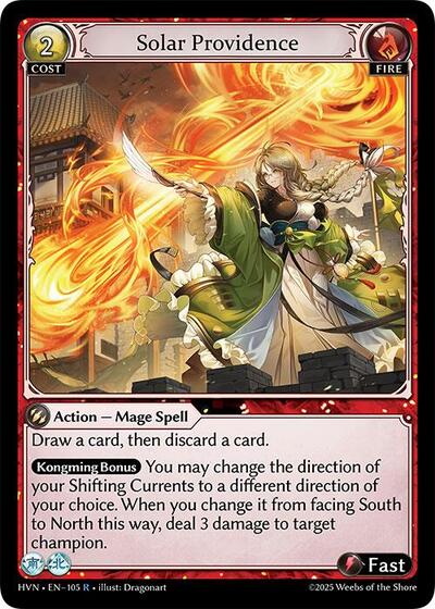 Solar Providence [Foil] [HVN]